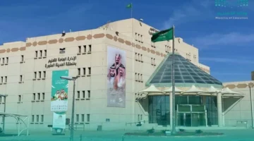 إنجاز تعليمي ضخم.. تعليم المدينة المنورة يحصد 183 ميدالية في مسابقة بيبرس موهبة